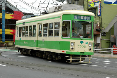 g4/49/485749/3/61224678.Arakawa7.jpg