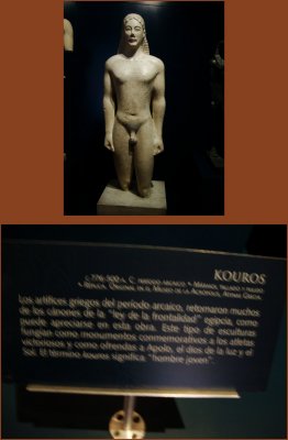 Kouros