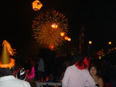 FIN DE AÑO EN ACAPULCO
