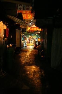 Alley