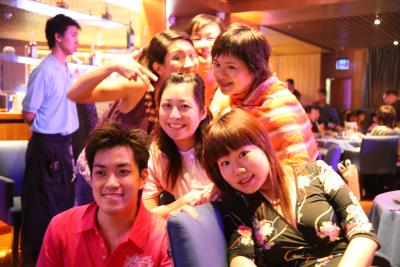 After Party