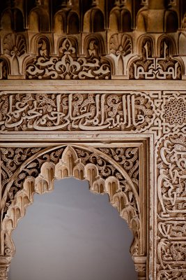 Alhambra detail 6