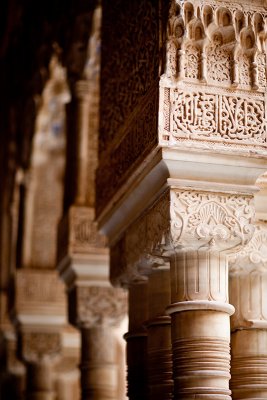 Alhambra pillars