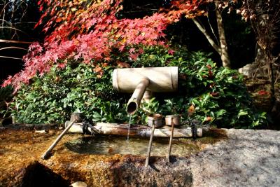 Kyoto fountain, Japan