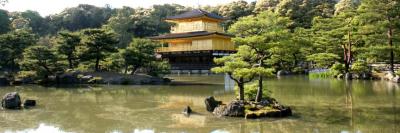 Kyoto Golden Temple, Japan