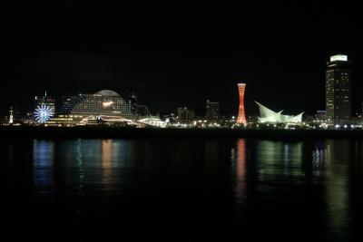 Harbor, Kobe, Japan