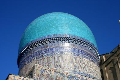 Samarkand mosque