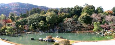 Panoramic view of a garden in Kyoto, Japan