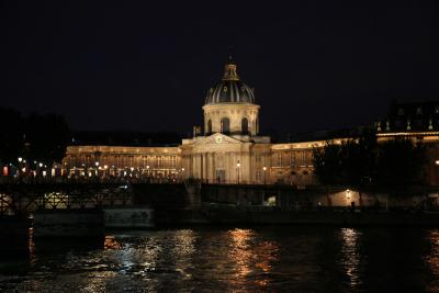 Palais de l'Institut