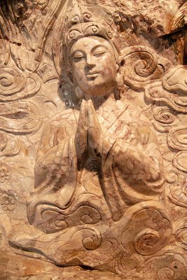 Women's Pagoda, Marble Frieze.