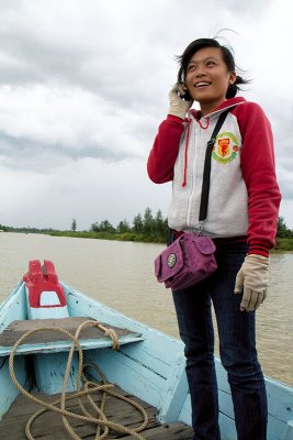 Phone call on the River