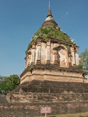 Another Chedi (Stupa)   Within the Grounds.