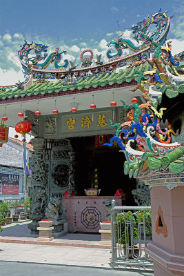 Corner Shrine (Chinese)