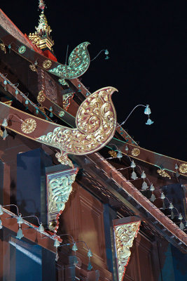 Side of the Pavilllion at Night.
