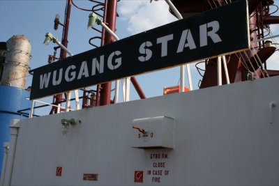 WUGANG STAR