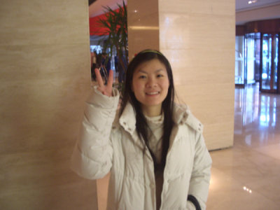 Trip to China, January 2008