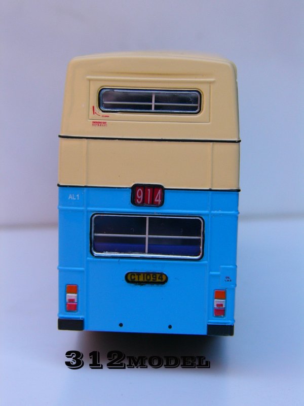 Ailsa-Volvo AL1 0222.jpg