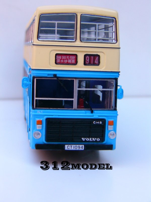 Ailsa-Volvo AL1 0219.jpg