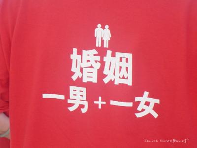 cp042504.jpg