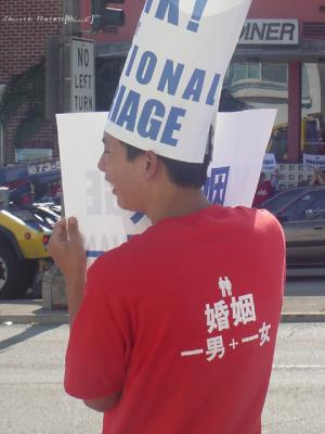 cp042506.jpg