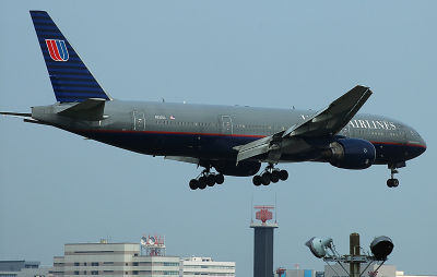 Tokyo - Narita