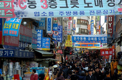 Namdaemun Market, Seoul