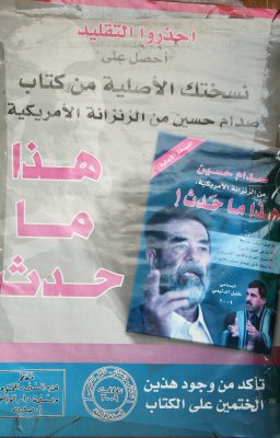 Saddam Hussein poster