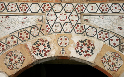 wall detail/Al-Azem Palace