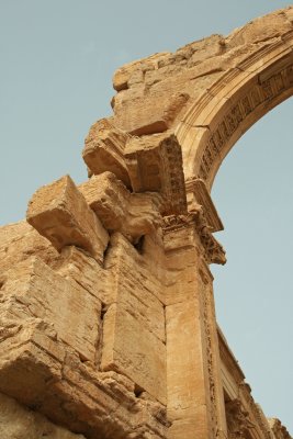 Palmyra/main entrance detail