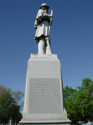 Confederate Memorial. Frederick, Maryland