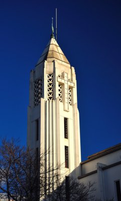 NSF Bell Tower