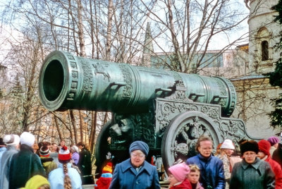 Big gun: The Tsars' Cannon