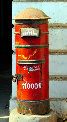 The Letterbox