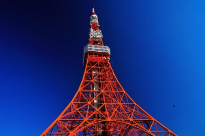 Old Tokyo Tower