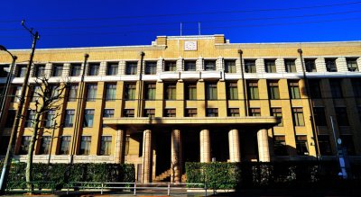 Minato-ku Post Office