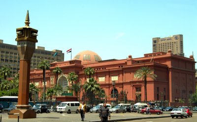 Cairo Museum