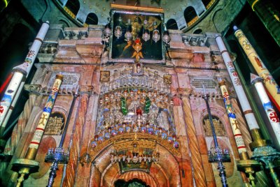 Gate to the Sepulcher