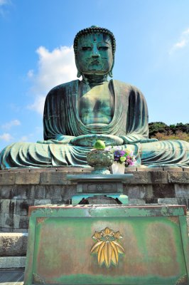 Offerings to the Buddha, Crest of the Minamoto Cla