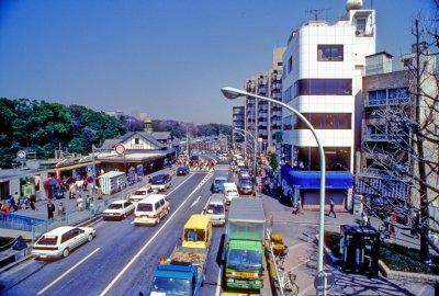 Tokyo, 20 Years Ago, 1992