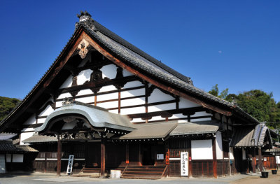 Kodaji Temple, Moon Behind