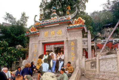 A-Ma Temple: More Beggars Then Tourists