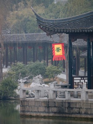 Suzhou-031.jpg
