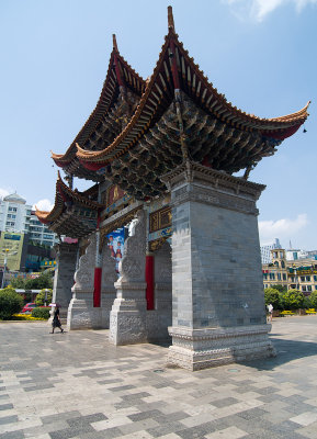 Kunming 2011