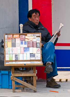FFC_003.jpg