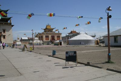 Gandantegchenling Monastery Complex