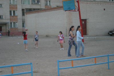 View of Playground