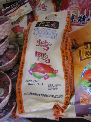 Peking Duck-in-a-bag?