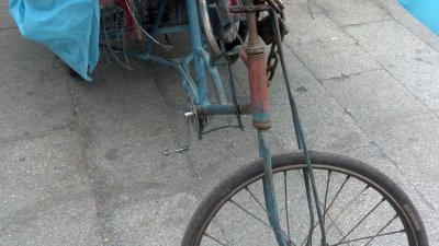 pedals are for amateurs