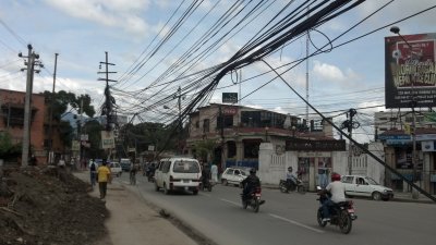 Electric Kathmandu