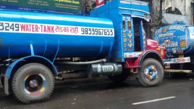 Bombay water supply